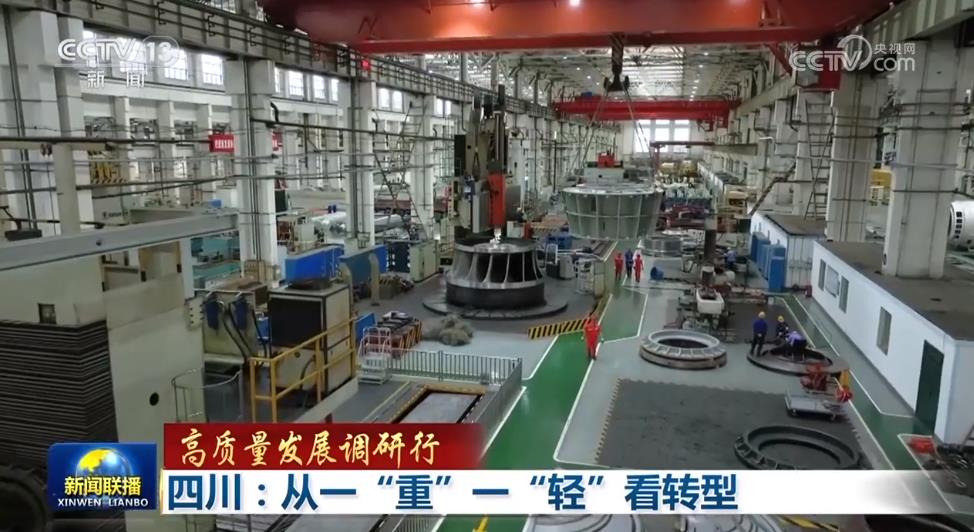 环亚币游国际(中国区)股份有限公
