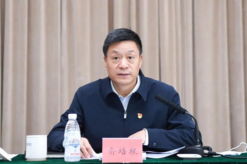 环亚币游国际(中国区)股份有限公