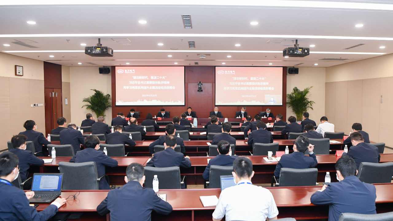 环亚币游国际(中国区)股份有限公