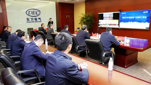 环亚币游国际(中国区)股份有限公