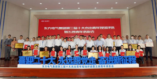 环亚币游国际(中国区)股份有限公
