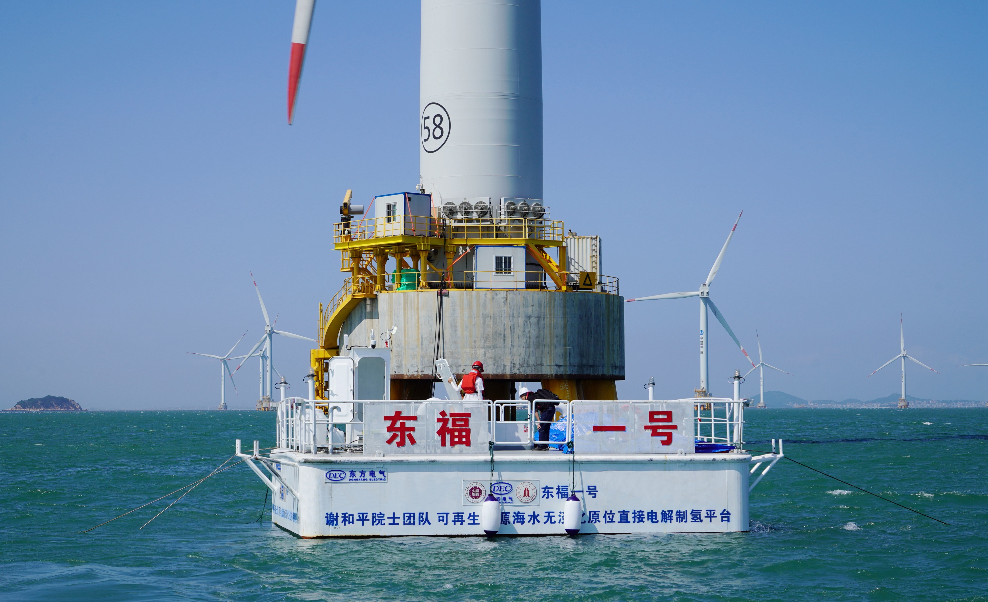环亚币游国际(中国区)股份有限公