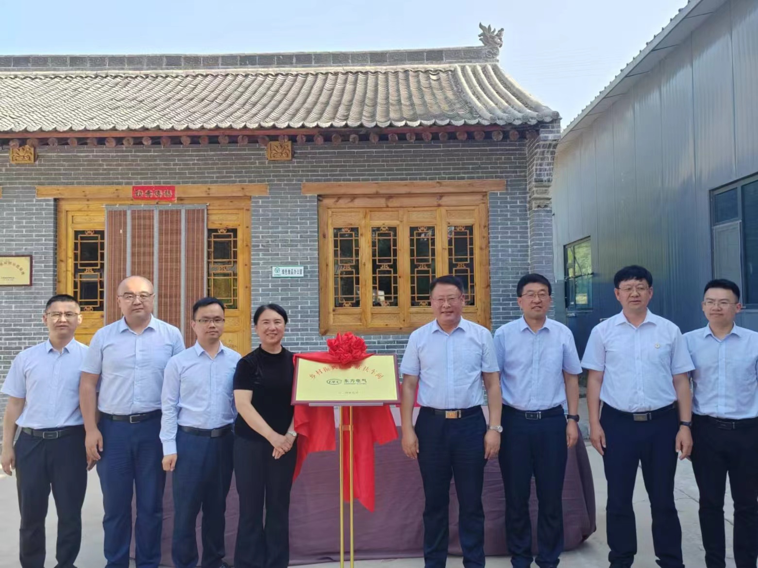 环亚币游国际(中国区)股份有限公
