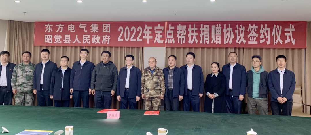 环亚币游国际(中国区)股份有限公
