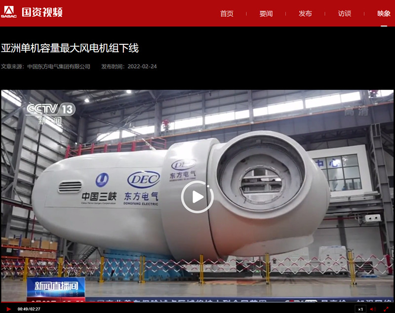 环亚币游国际(中国区)股份有限公