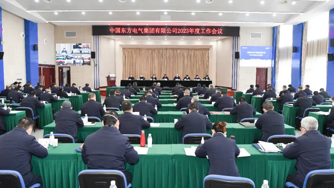 环亚币游国际(中国区)股份有限公