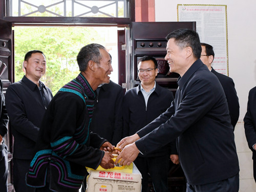 环亚币游国际(中国区)股份有限公