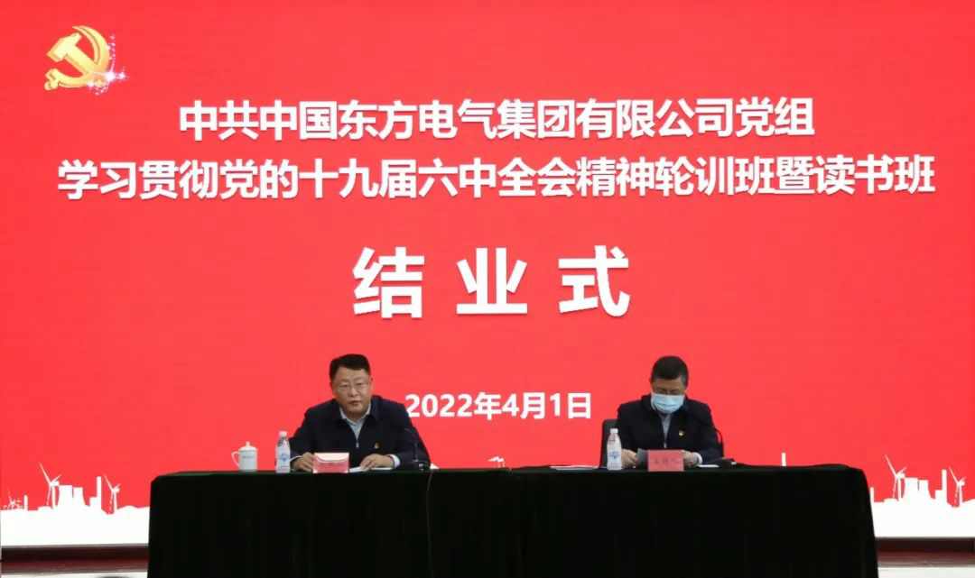 环亚币游国际(中国区)股份有限公