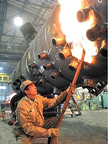 环亚币游国际(中国区)股份有限公