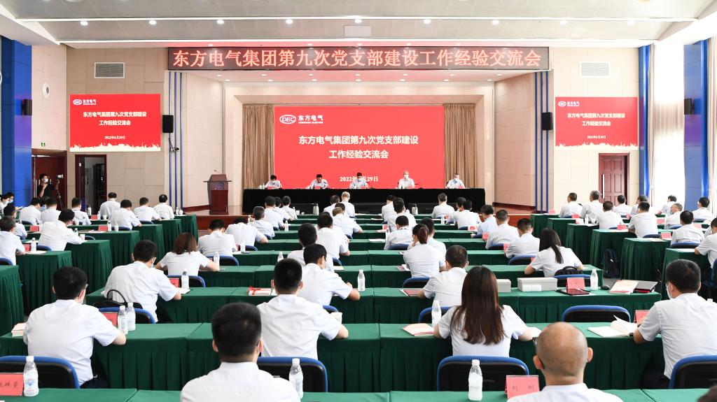 环亚币游国际(中国区)股份有限公