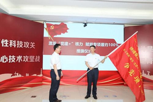 环亚币游国际(中国区)股份有限公