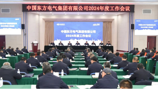 环亚币游国际(中国区)股份有限公