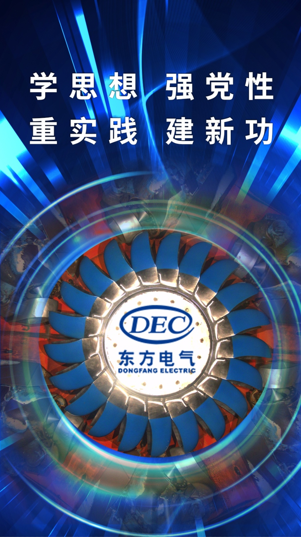 环亚币游国际(中国区)股份有限公