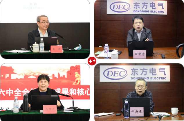 环亚币游国际(中国区)股份有限公