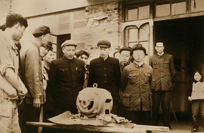 环亚币游国际(中国区)股份有限公