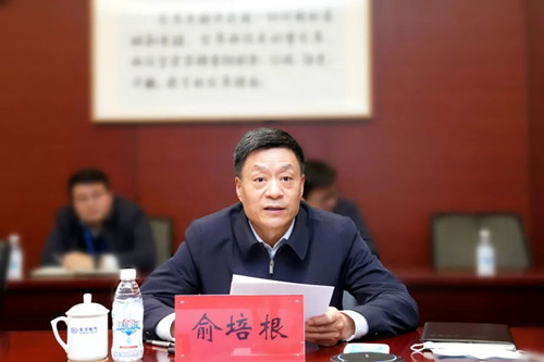 环亚币游国际(中国区)股份有限公