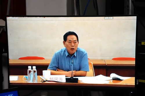环亚币游国际(中国区)股份有限公