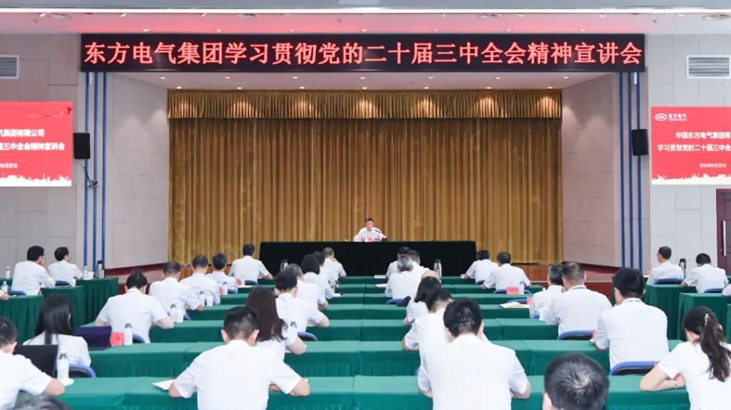 环亚币游国际(中国区)股份有限公