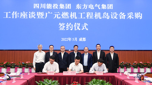 环亚币游国际(中国区)股份有限公