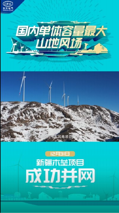 环亚币游国际(中国区)股份有限公