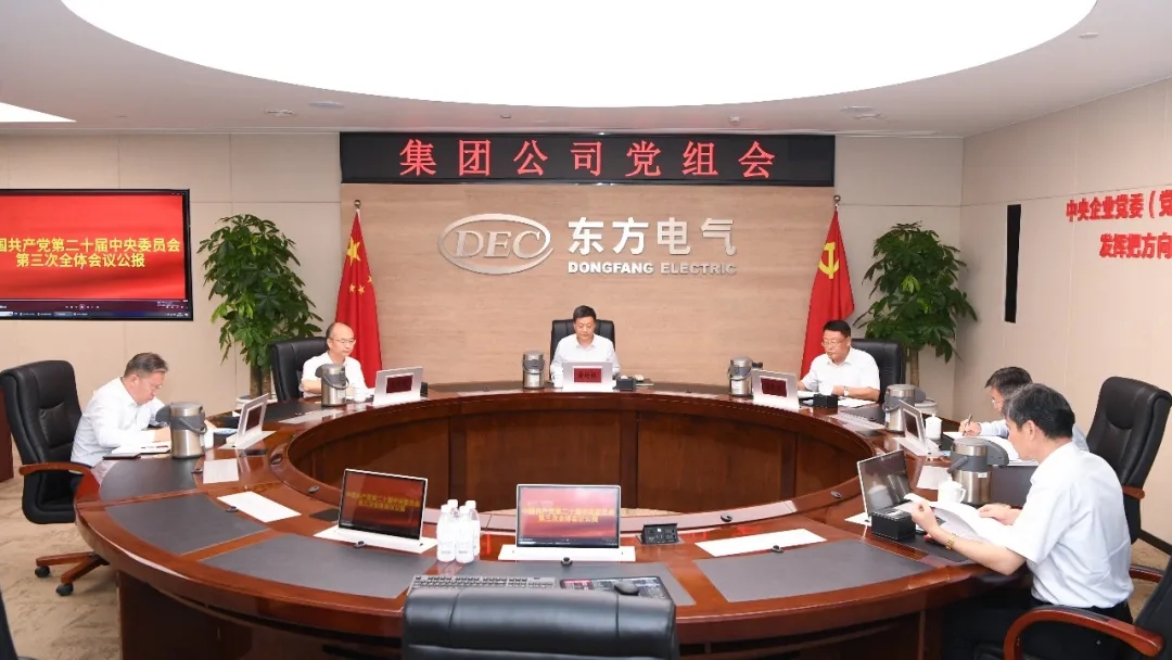 环亚币游国际(中国区)股份有限公