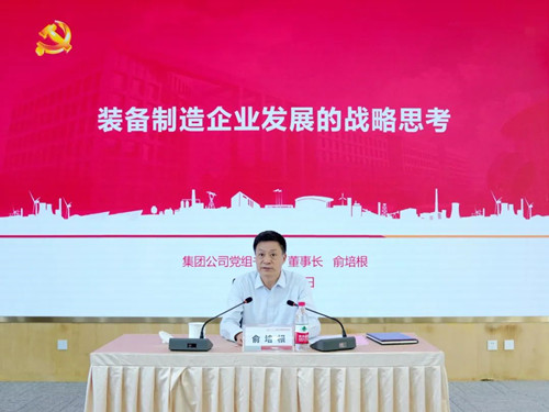 环亚币游国际(中国区)股份有限公