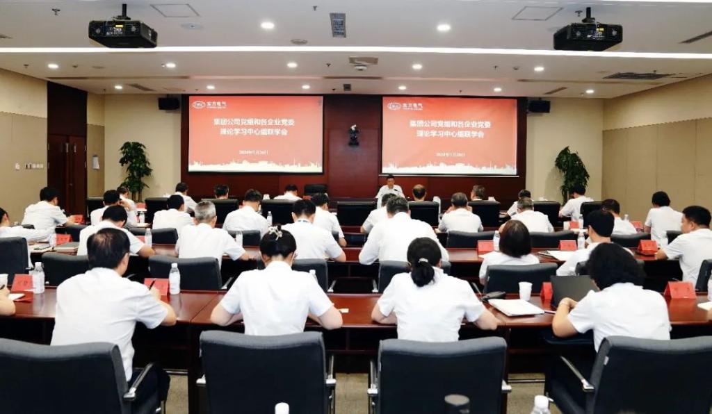 环亚币游国际(中国区)股份有限公