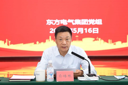 环亚币游国际(中国区)股份有限公