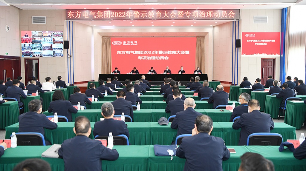 环亚币游国际(中国区)股份有限公