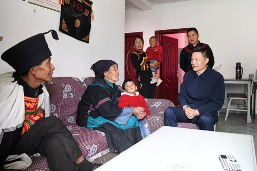 环亚币游国际(中国区)股份有限公
