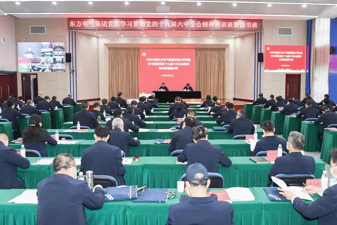 环亚币游国际(中国区)股份有限公