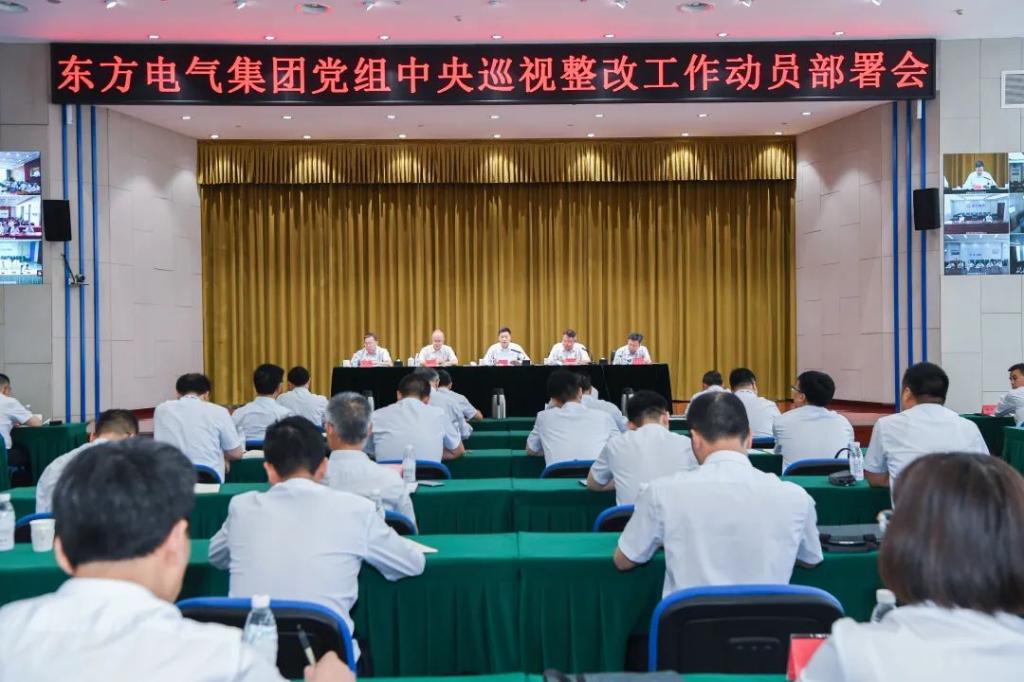 环亚币游国际(中国区)股份有限公