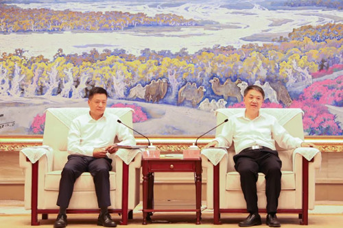 环亚币游国际(中国区)股份有限公