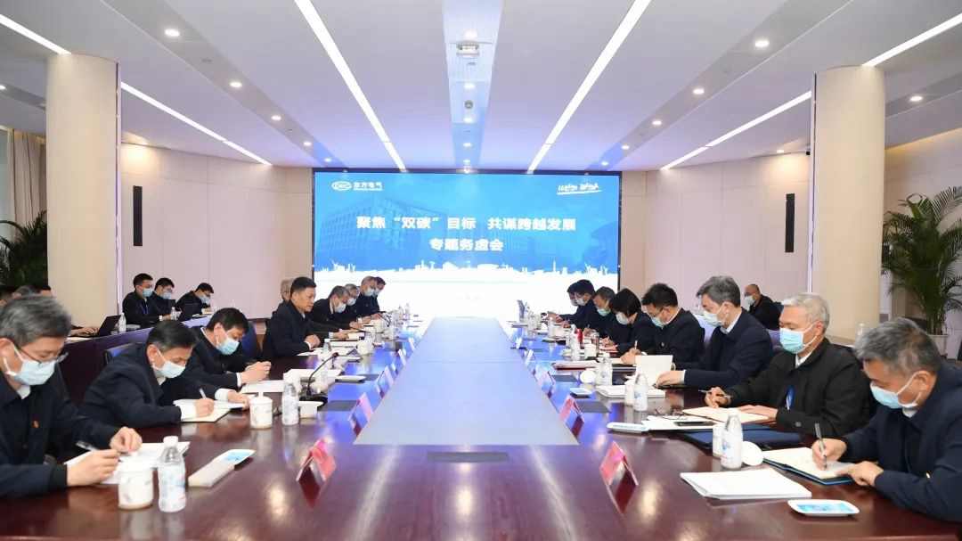 环亚币游国际(中国区)股份有限公