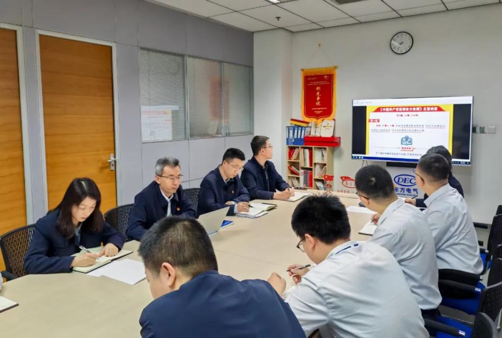 环亚币游国际(中国区)股份有限公