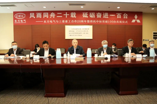 环亚币游国际(中国区)股份有限公