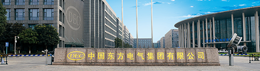 环亚币游国际(中国区)股份有限公
