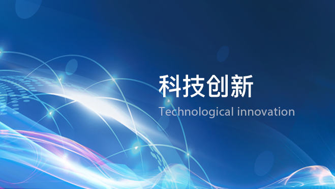 环亚币游国际(中国区)股份有限公