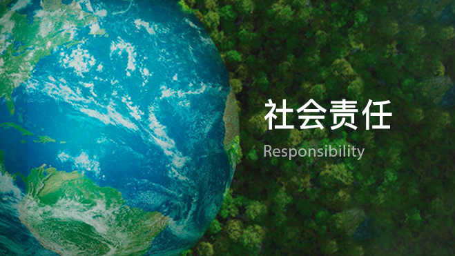 环亚币游国际(中国区)股份有限公