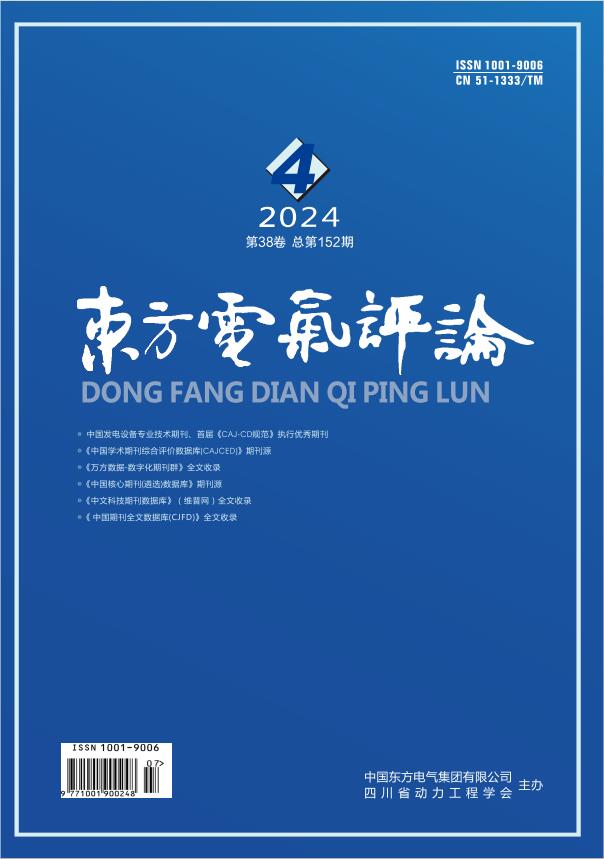 环亚币游国际(中国区)股份有限公