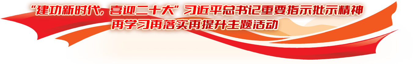 环亚币游国际(中国区)股份有限公