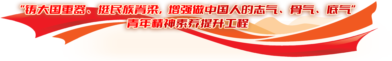 环亚币游国际(中国区)股份有限公